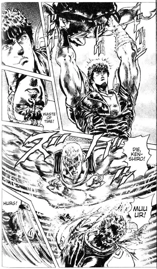 Fist of the North Star Chapter 95 17